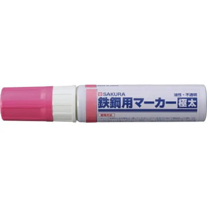 SAKURA Metallmarker, extra breit, 10 mm, rosa (EAN: 0084511293953)