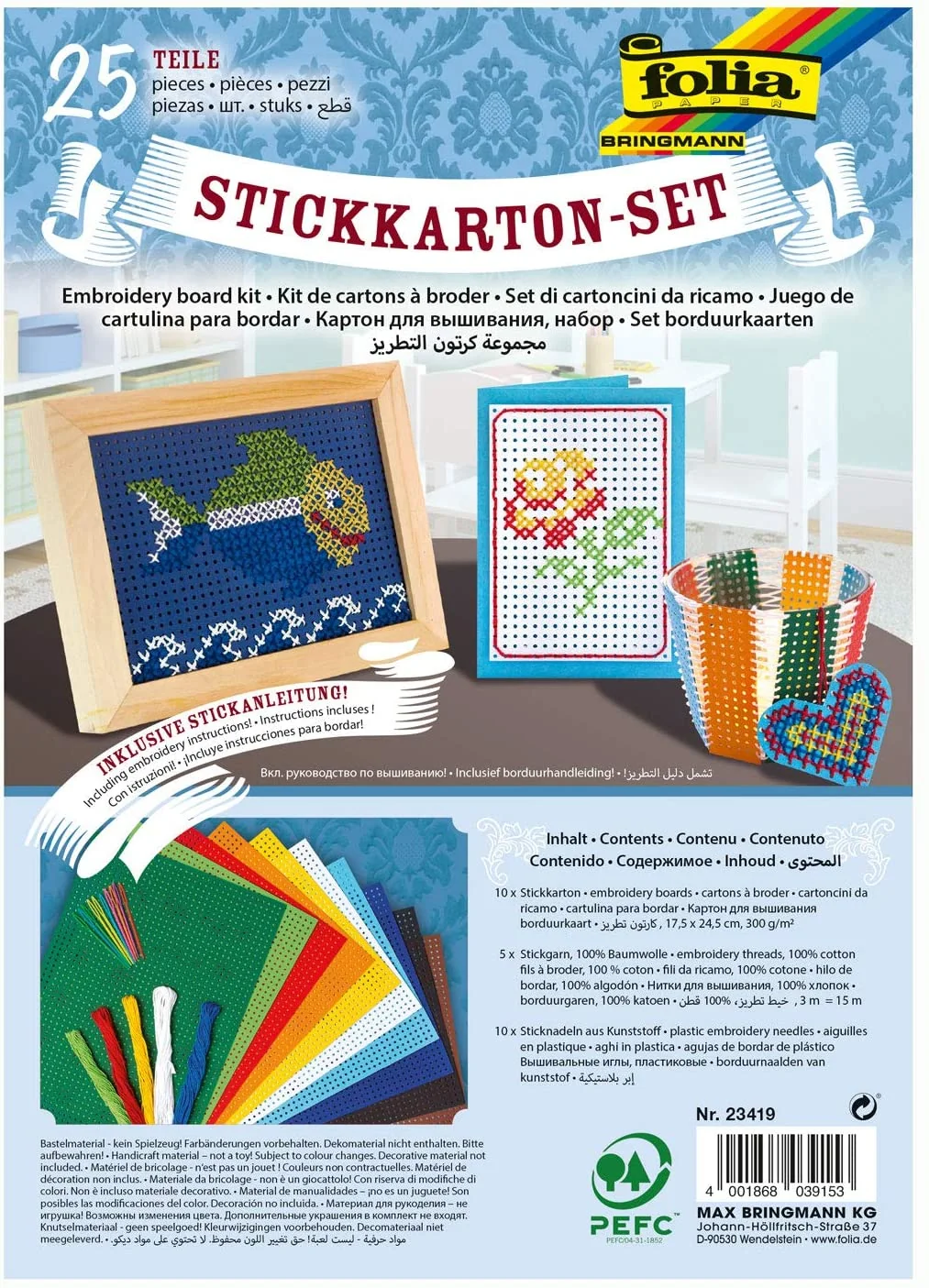 folia Stickkarton-Set, 175 x 245 mm, 300 g/qm, 25-teilig (EAN: 4001868039153)