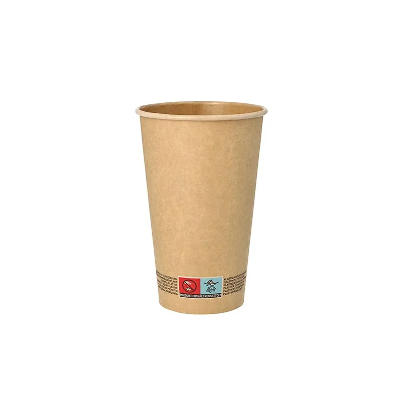 PAPSTAR Papp-Trinkbecher "pure", 0,4 l, braun (EAN: 4002911889527)