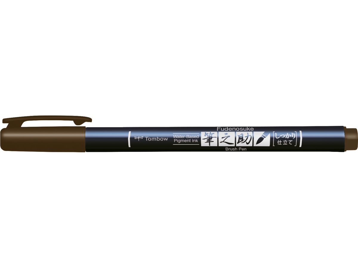 Tombow Kalligraphie-Stift Fudenosuke, Härtegrad 1, braun (EAN: 4901991647976)