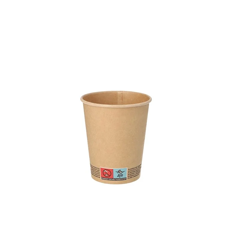 PAPSTAR Papp-Trinkbecher "pure, 0,2 l, braun (EAN: 4002911889503)