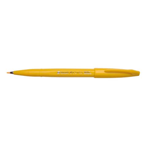 PentelArts Faserschreiber Brush Sign Pen, gelb (EAN: 4902506287113)