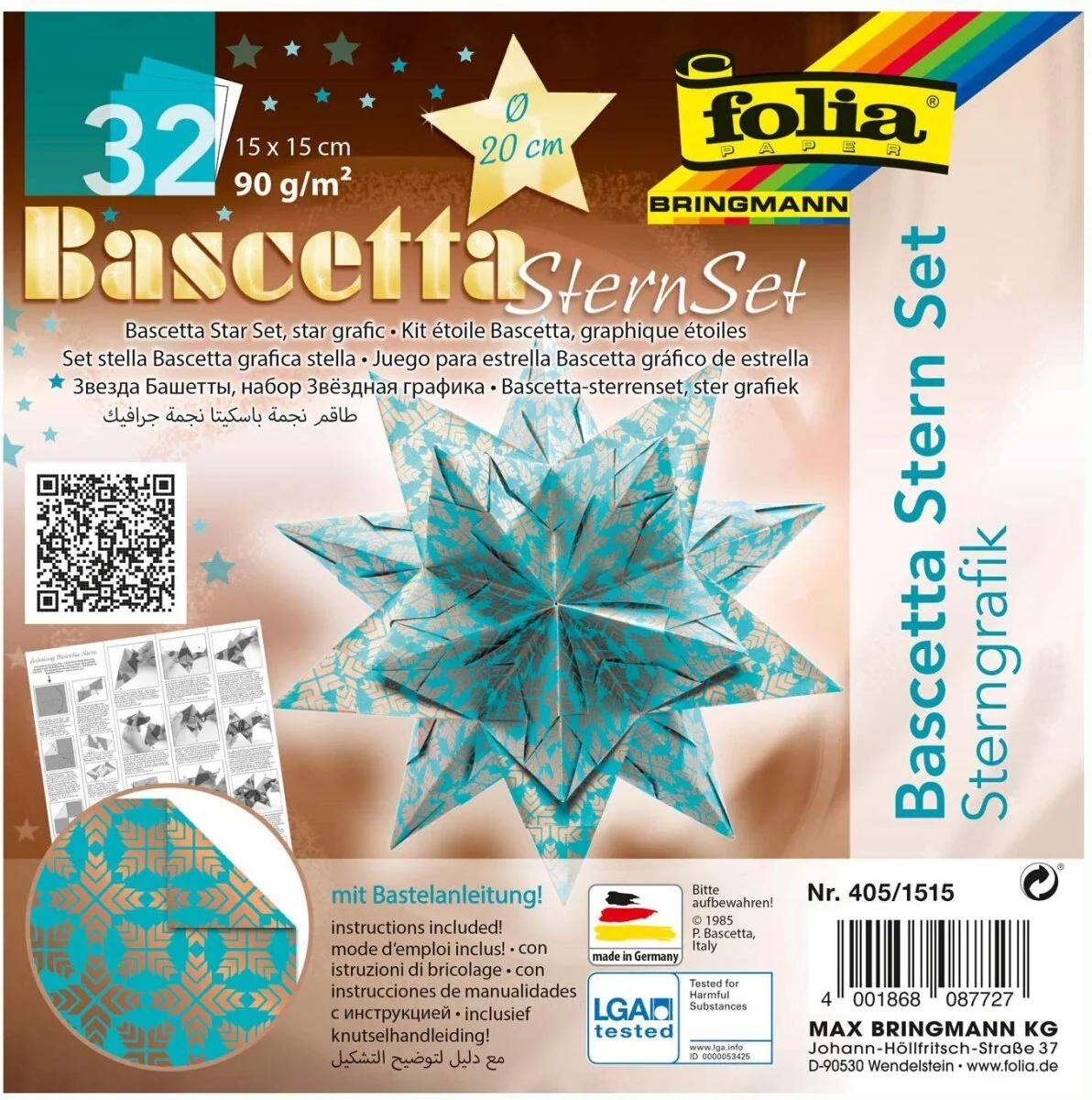 folia Faltblätter Bascetta-Stern, türkis / bedruckt (EAN: 4001868087727)