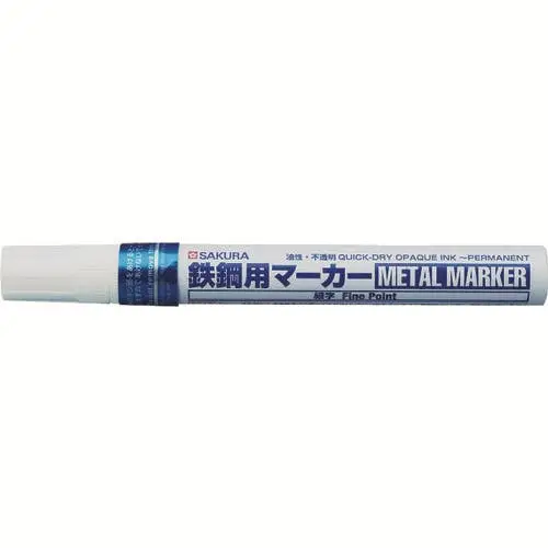 SAKURA Metallmarker, fein, 2 mm, himmelblau (EAN: 0084511299412)