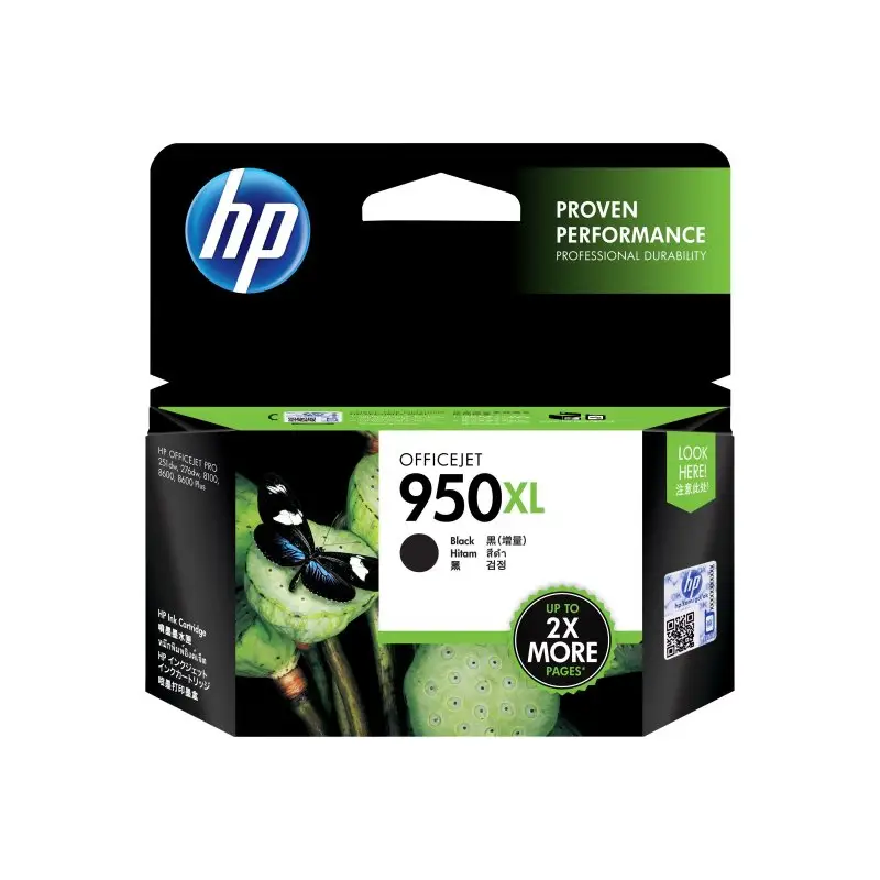 hp Tinte hp 950XL für hp OfficeJet Pro 8100, schwarz (EAN: 0886111748914)