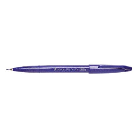 PentelArts Faserschreiber Brush Sign Pen, violett (EAN: 4902506287151)