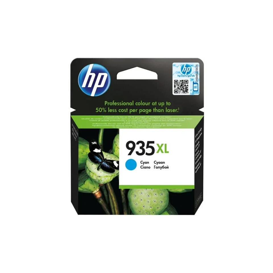 hp Tinte hp 935XL für hp OfficeJet Pro 6230, cyan (EAN: 8881820346132)