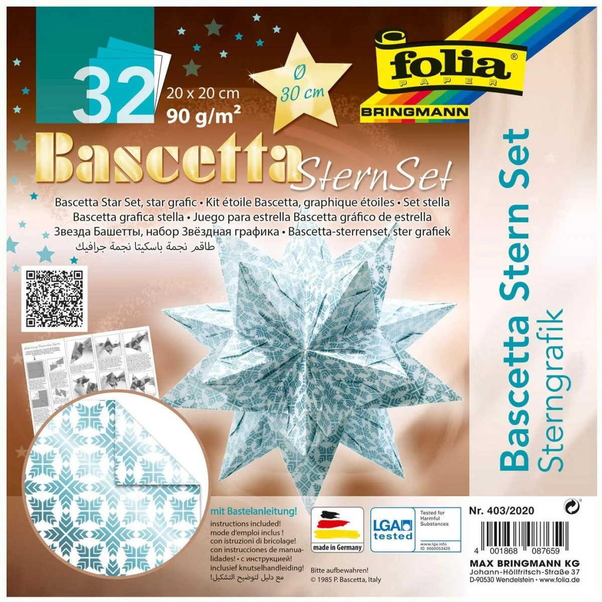 folia Faltblätter Bascetta-Stern, eisblau / bedruckt (EAN: 4001868087659)