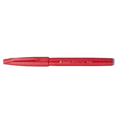 PentelArts Faserschreiber Brush Sign Pen, rot (EAN: 4902506287069)