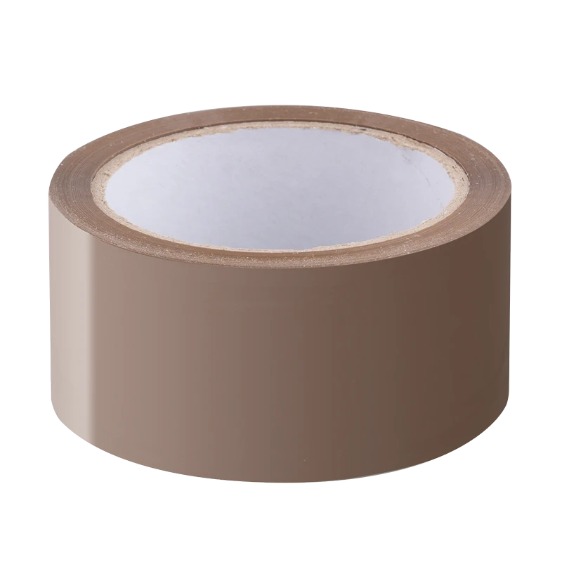 LogiLink Verpackungsklebeband, 48 mm x 66 m, braun, PP (EAN: 4052792069556)