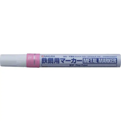 SAKURA Metallmarker, fein, 2 mm, rosa (EAN: 0084511299399)