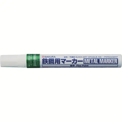 SAKURA Metallmarker, fein, 2 mm, grün (EAN: 0084511299405)