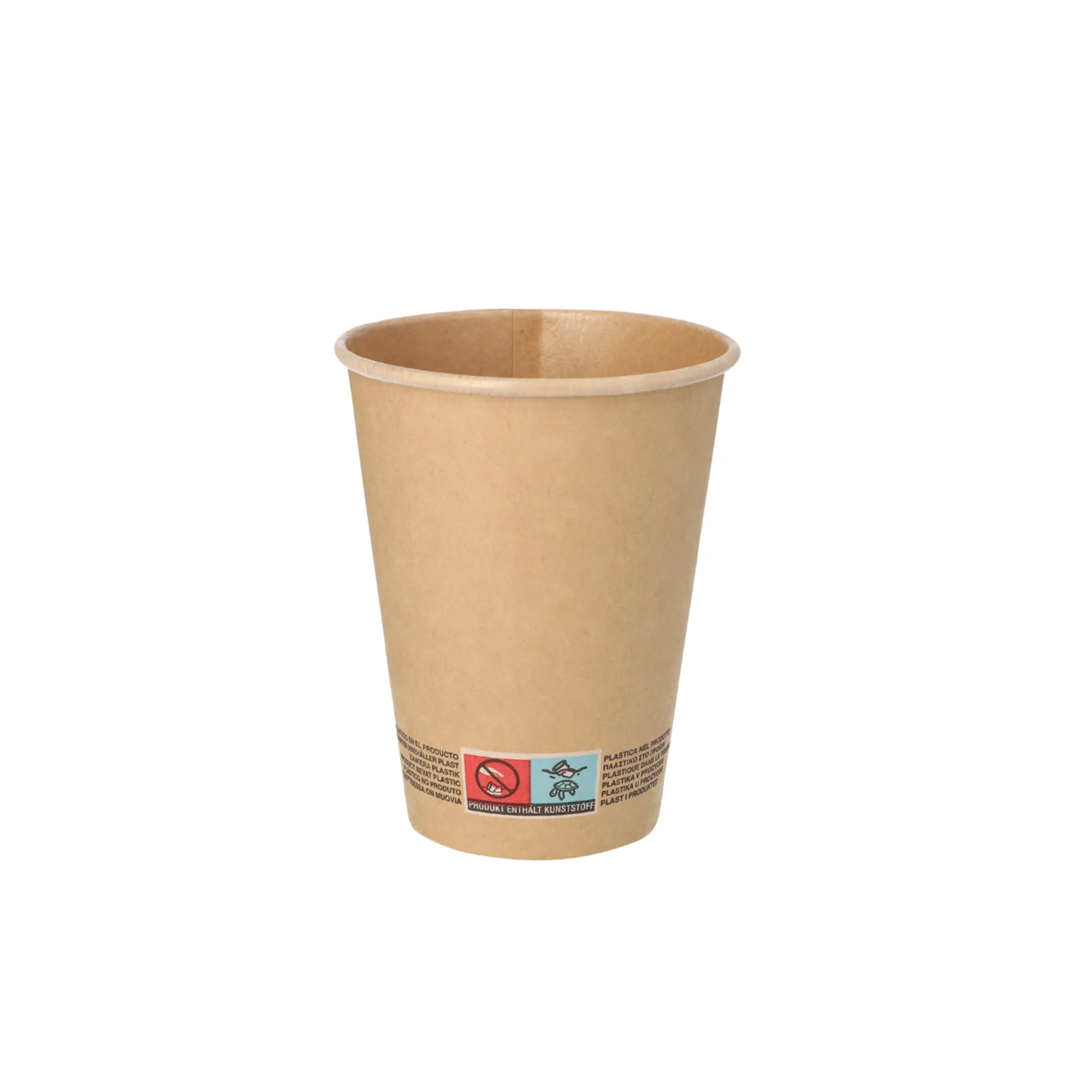 PAPSTAR Papp-Trinkbecher "pure", 0,3 l, braun (EAN: 4002911526972)