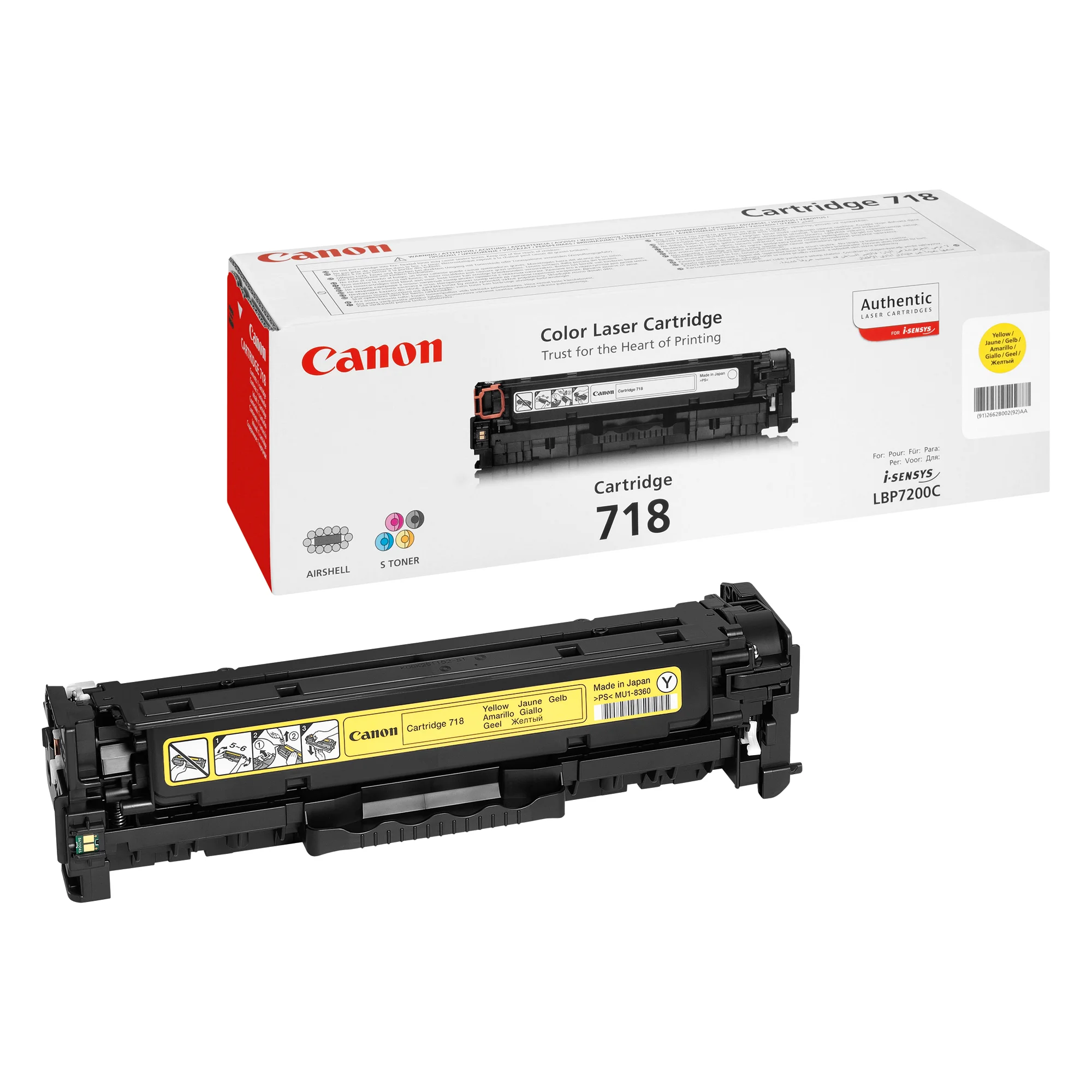 Canon Toner für Canon Laserdrucker i-SENSYS LBP7200cdn (EAN: 4960999628547)
