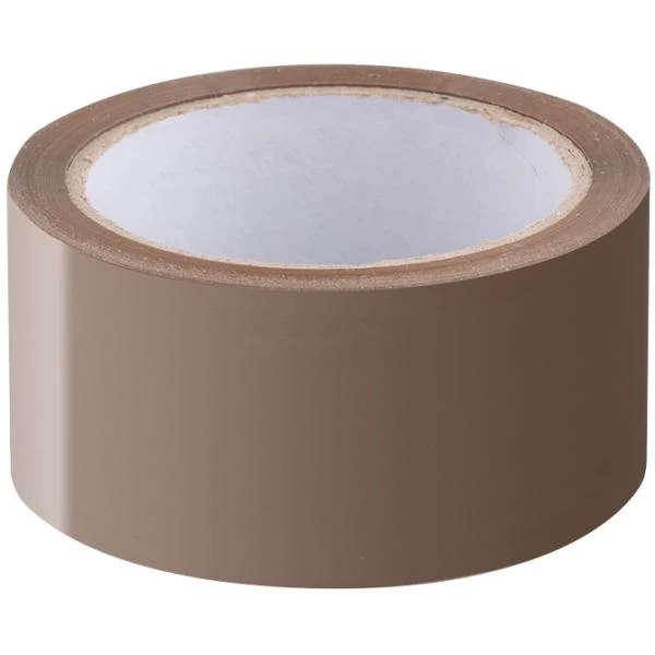 LogiLink Verpackungsklebeband, 48 mm x 66 m, transparent, PP (EAN: 4052792069563)