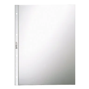 LEITZ Prospekthülle Super Premium, A4, PVC, glasklar, 0,08mm (EAN: 4002432331963)