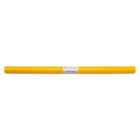 HERMA Buchschutzfolie, 400 mm x 2 m, aus PP, gelb (EAN: 4008705073615)
