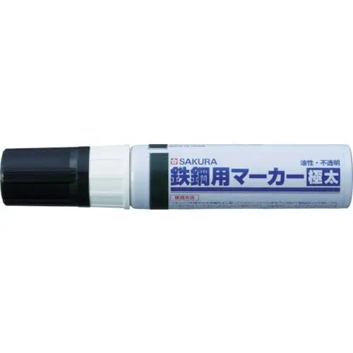 SAKURA Metallmarker, extra breit, 10 mm, schwarz (EAN: 0084511293939)