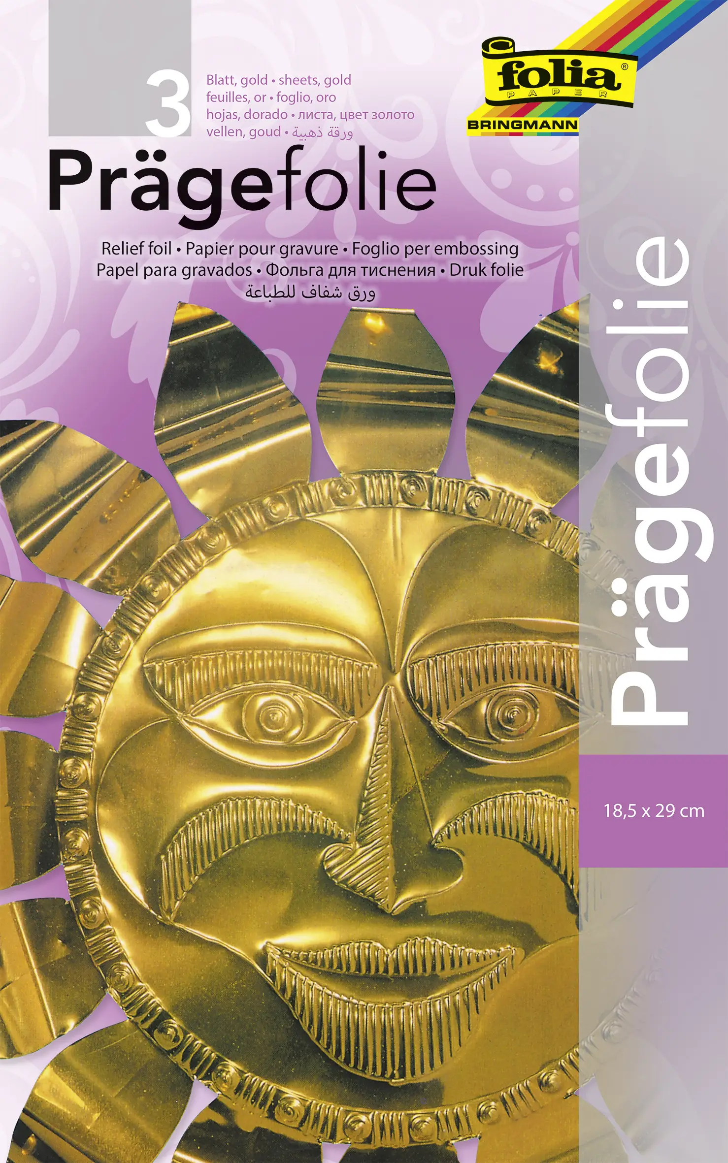 folia Prägefolienmappe, 185 x 290 mm, 3 Blatt, gold (EAN: 4001868005219)