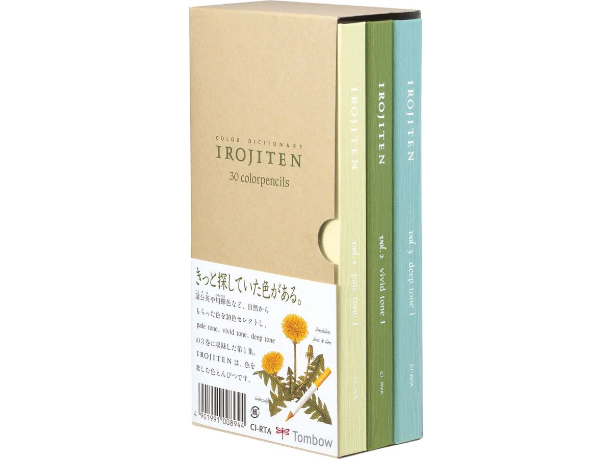 Tombow Buntstifte "IROJITEN" Rainforest, 30er Set, farbig sortiert (EAN: 4901991008944)