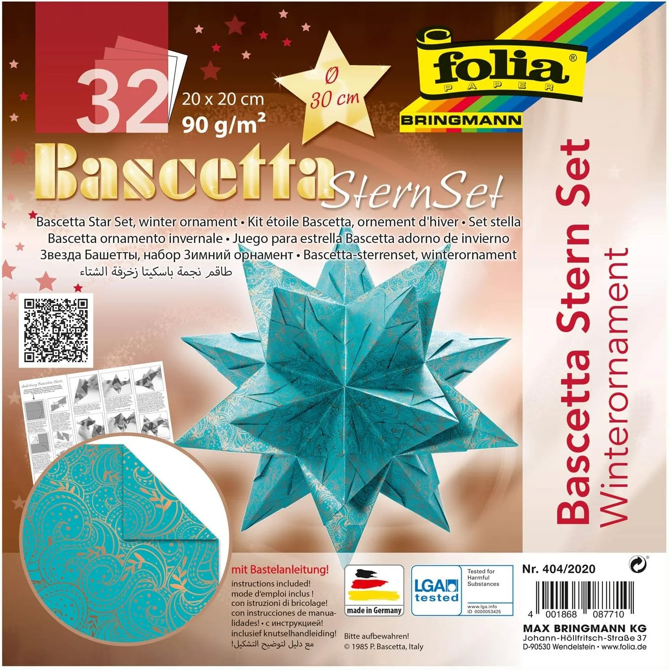 folia Faltblätter Bascetta-Stern, türkis / bedruckt (EAN: 4001868087710)