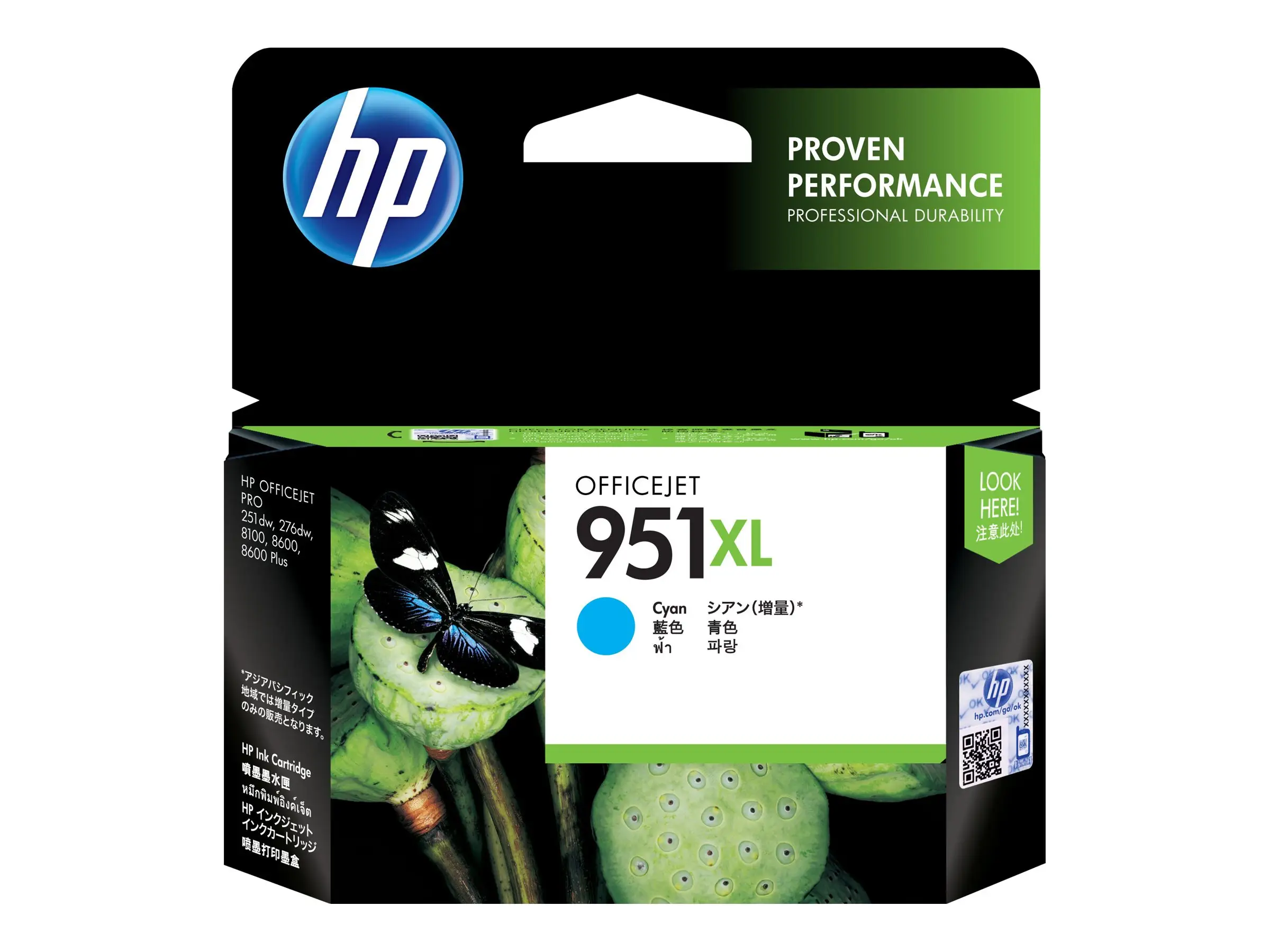 hp Tinte hp 951XL für hp OfficeJet Pro 8100, magenta (EAN: 0886111748938)