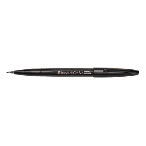PentelArts Faserschreiber Brush Sign Pen, schwarz (EAN: 4902506287052)