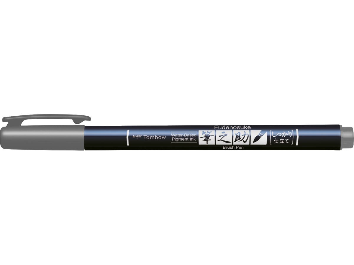 Tombow Kalligraphie-Stift Fudenosuke, Härtegrad 1, grau (EAN: 4901991647983)