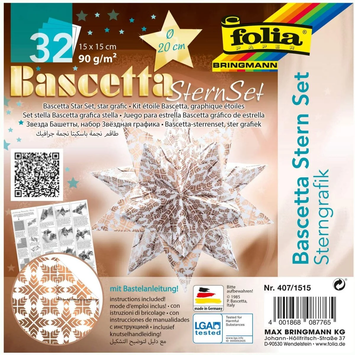 folia Faltblätter Bascetta-Stern, weiß / bedruckt (EAN: 4001868087765)