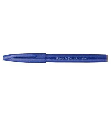 PentelArts Faserschreiber Brush Sign Pen, blau (EAN: 4902506287076)
