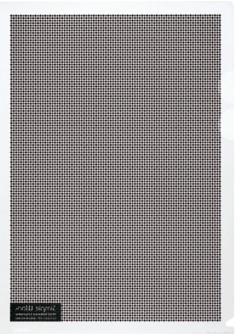 PLUS JAPAN Datenschutz-Sichthülle, DIN A4, transparent (EAN: 4977564517663)
